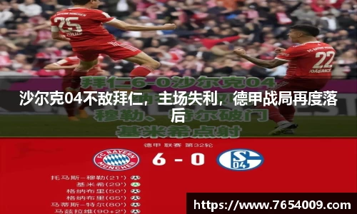 Bsports网页版