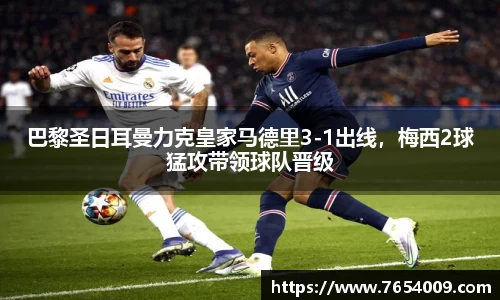 Bsports网页版