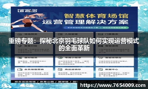 bsports官网入口