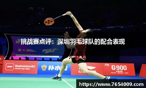 Bsports网页版