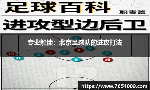 bsports登录入口