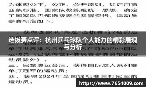 bsports官网入口