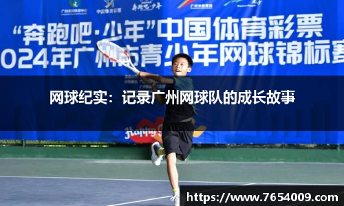bsports登录入口