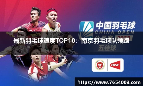 bsports登录入口