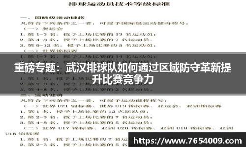 bsports官网入口