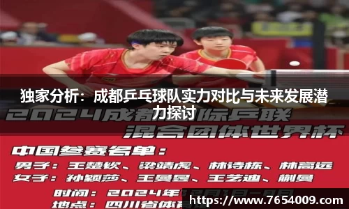 bsports官网入口