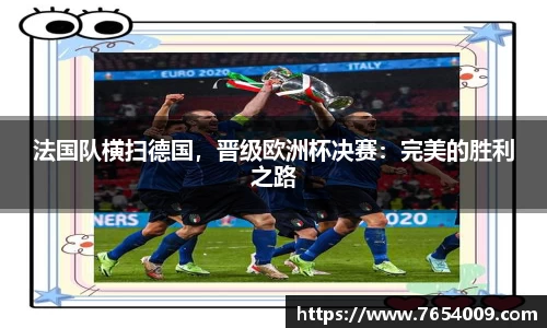 Bsports网页版