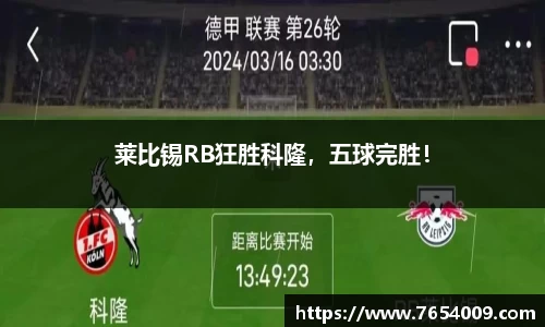 bsports