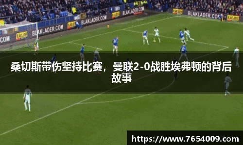 bsports登录入口
