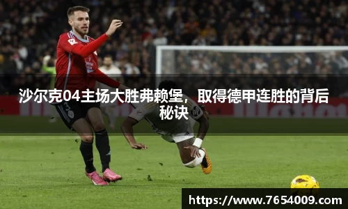 Bsports网页版