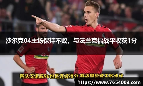 bsports登录入口