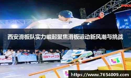 bsports官网入口