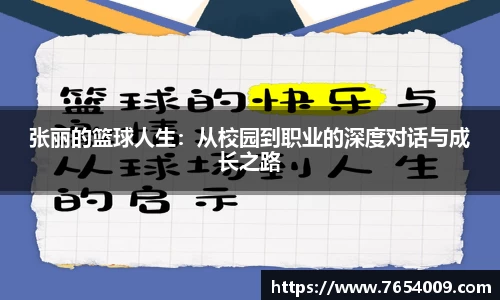 Bsports网页版