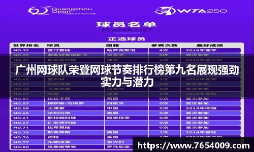 bsports登录入口