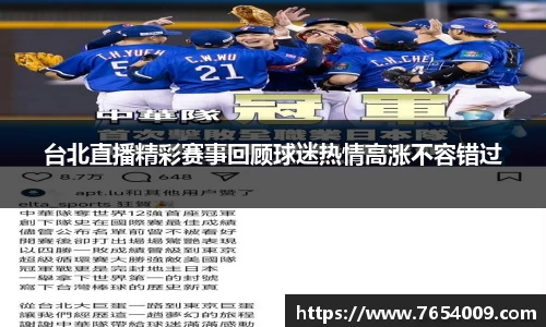 bsports登录入口