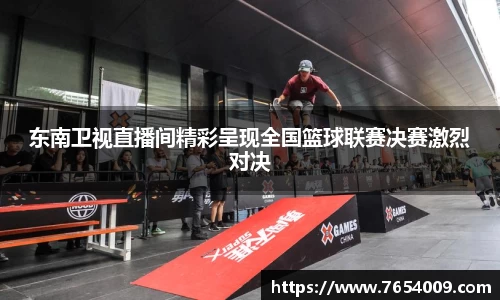 Bsports网页版
