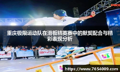bsports登录入口