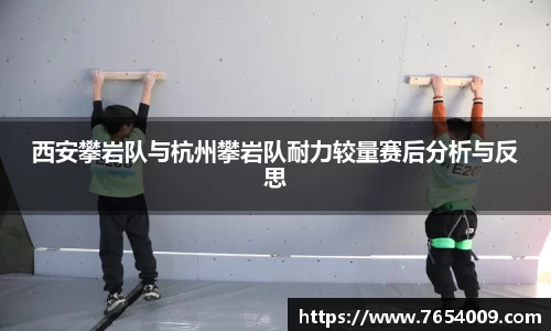 Bsports网页版