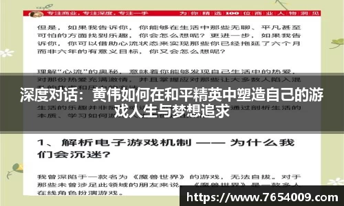bsports登录入口