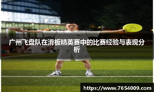 bsports登录入口