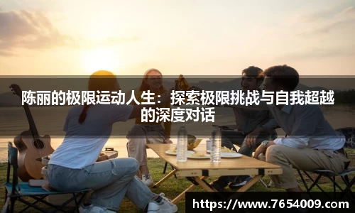 bsports登录入口