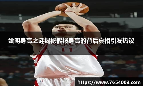 Bsports网页版