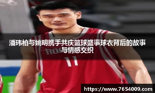 bsports登录入口