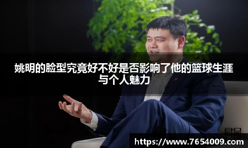 bsports登录入口