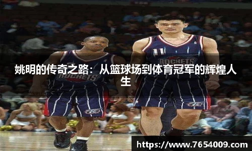 Bsports网页版