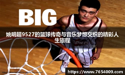 bsports登录入口