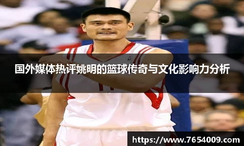 Bsports网页版