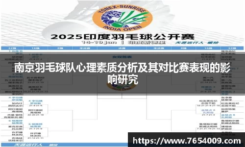 bsports登录入口