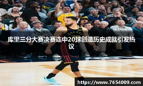 bsports登录入口