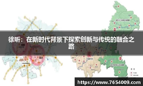 bsports官网入口