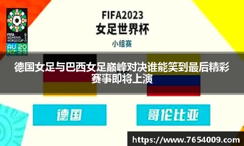 bsports登录入口