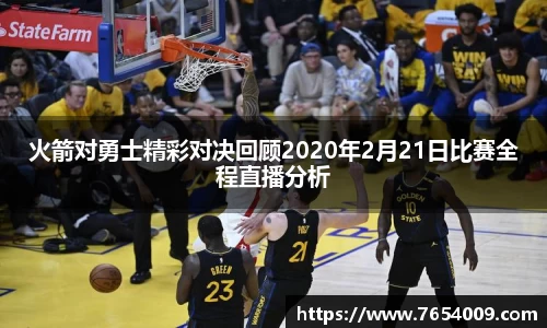 bsports官网入口