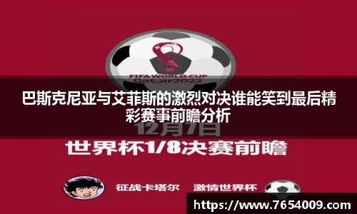 Bsports网页版