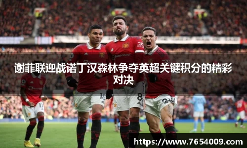 bsports登录入口