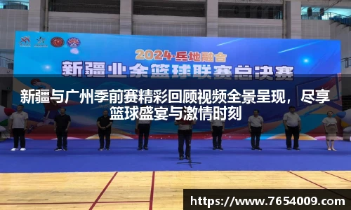 bsports登录入口