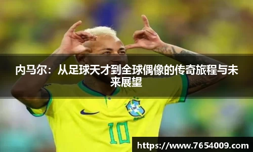 Bsports网页版