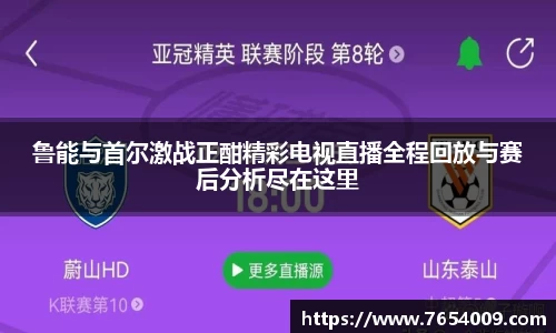Bsports网页版