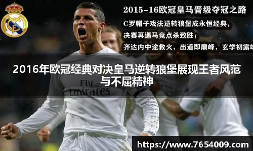 bsports