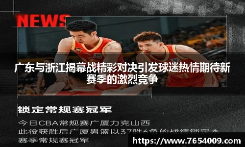 bsports官网入口