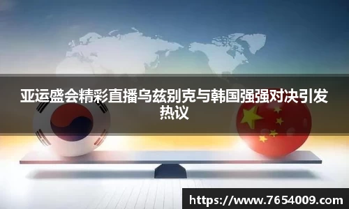 bsports登录入口