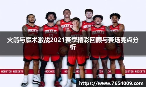 bsports