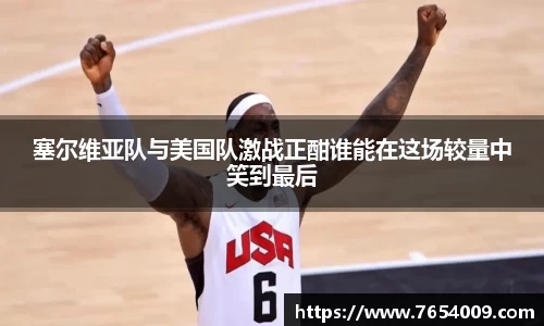 bsports登录入口