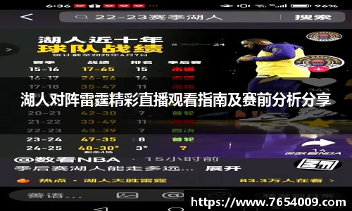 bsports官网入口