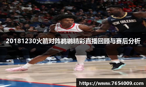 bsports登录入口