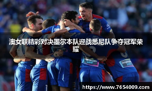 Bsports网页版