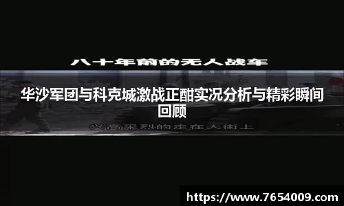 bsports登录入口